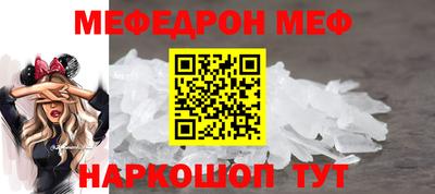 мдпв Долгопрудный