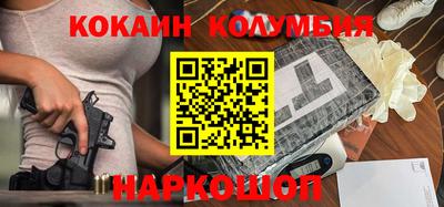 мдпв Долгопрудный