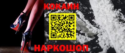 мдма Добрянка
