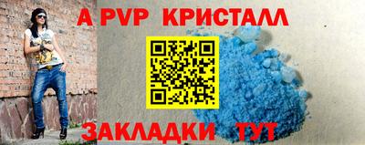мдпв Долгопрудный