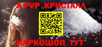 мдма Добрянка