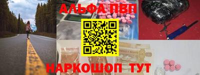мдма Добрянка