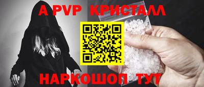 мет Дмитров