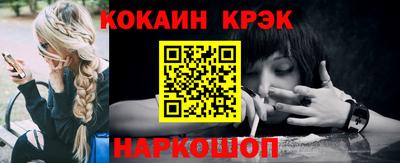 мдма Добрянка