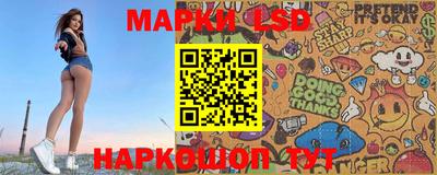 мет Дмитров
