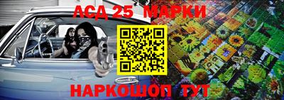 мдма Добрянка