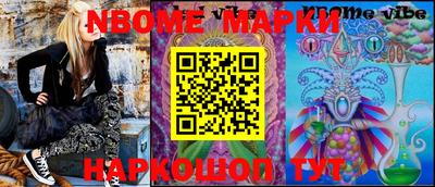 мет Дмитров
