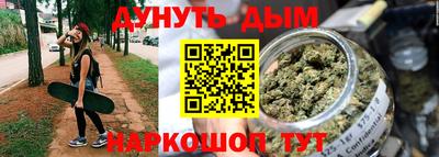 мдма Добрянка