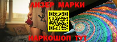 мет Дмитров