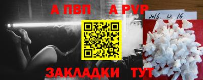мдма Добрянка