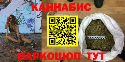 мет Дмитров