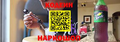 мдма Добрянка