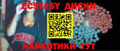 мдпв Долгопрудный