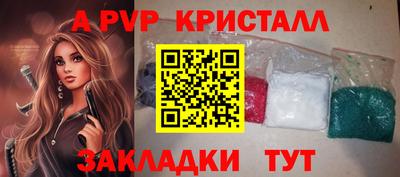 мдма Добрянка
