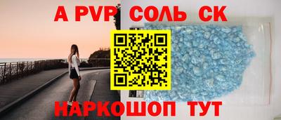 мдпв Долгопрудный