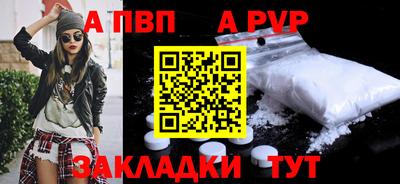 мдпв Долгопрудный