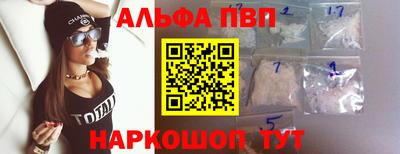 мдма Добрянка