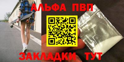 мдпв Долгопрудный