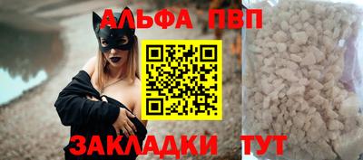 мдпв Долгопрудный