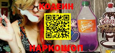 мет Дмитров