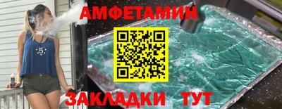 мдма Добрянка