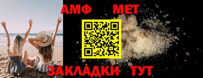 мдпв Долгопрудный