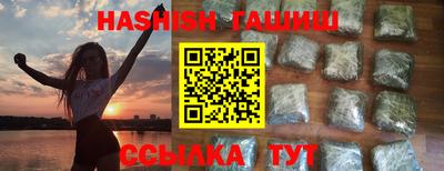 мдма Добрянка