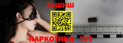мдма Добрянка