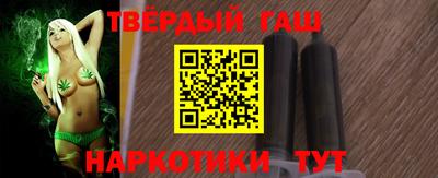 мет Дмитров