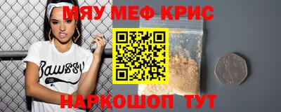 мдпв Долгопрудный