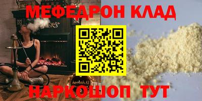 мдпв Долгопрудный