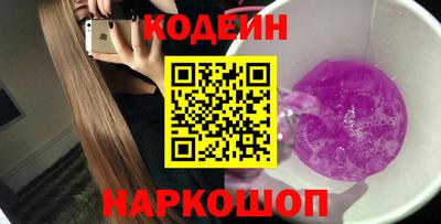 мдма Добрянка