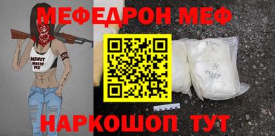 мдпв Долгопрудный