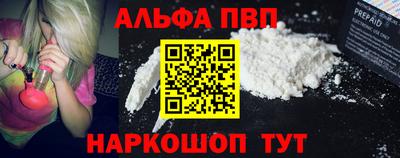 мет Дмитров